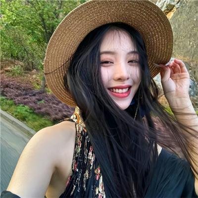 234说爱你